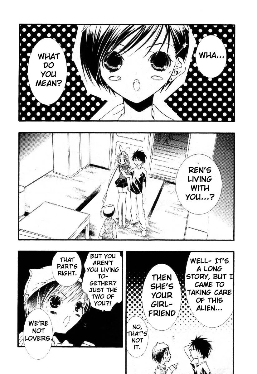 Read DearS chapter 14 image 1 on Lezhin