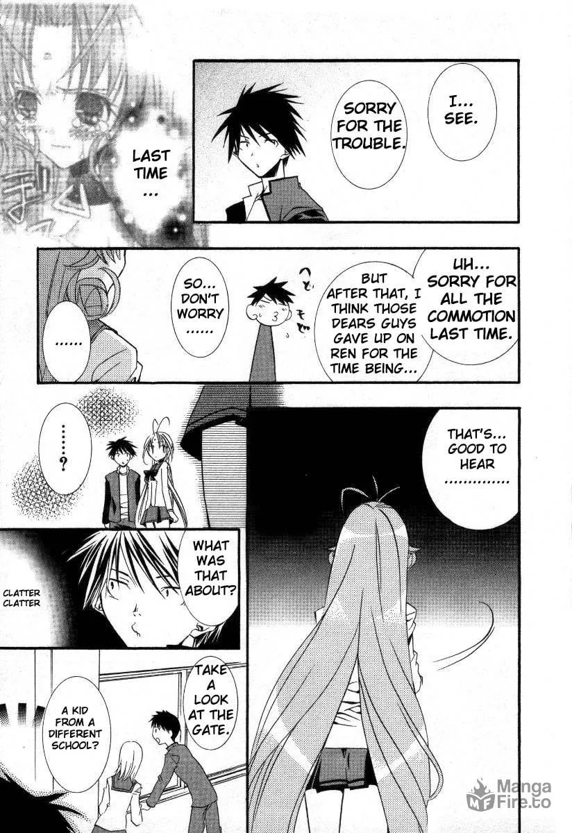 Read DearS chapter 14 image 11 on Lezhin