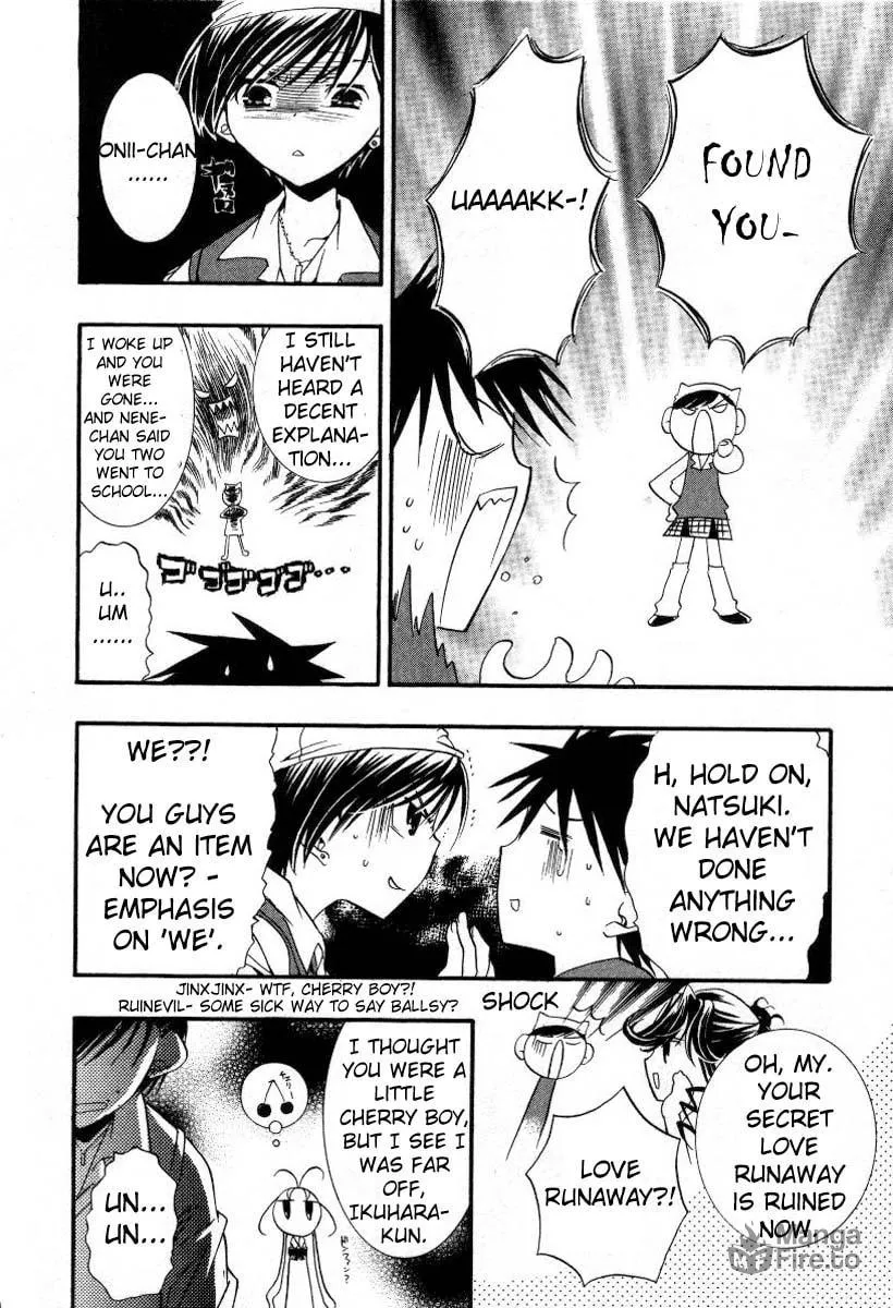 Read DearS chapter 14 image 14 on Lezhin