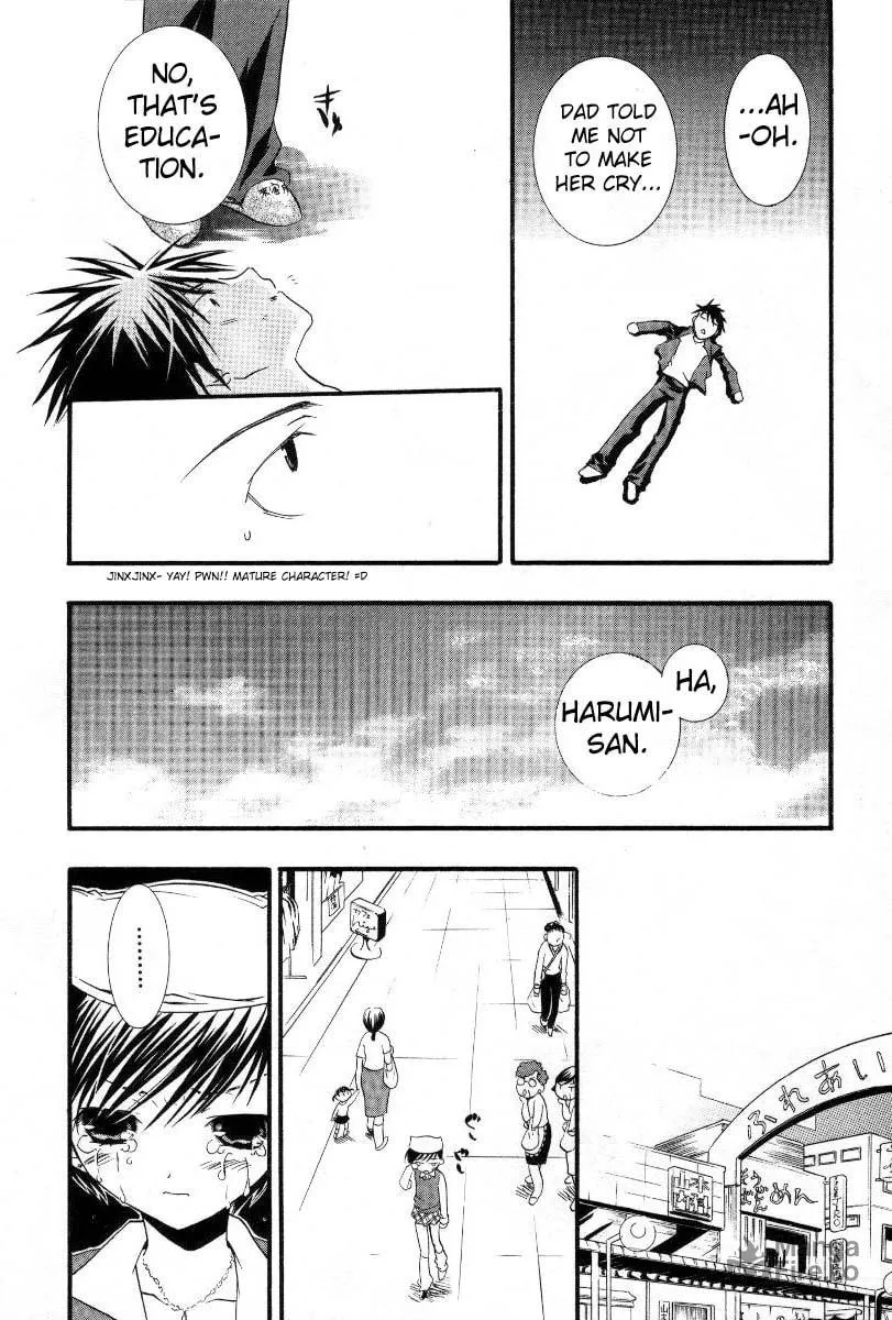 Read DearS chapter 14 image 20 on Lezhin