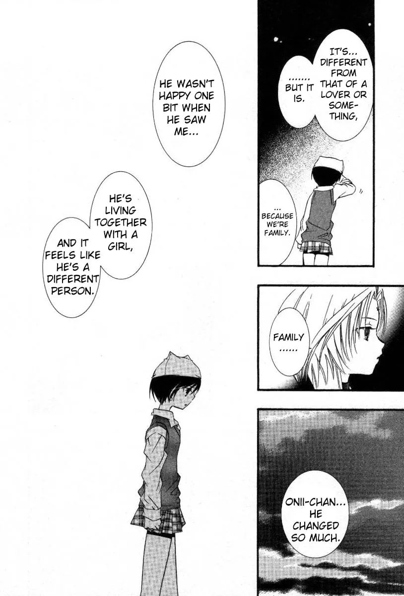 Read DearS chapter 14 image 22 on Lezhin