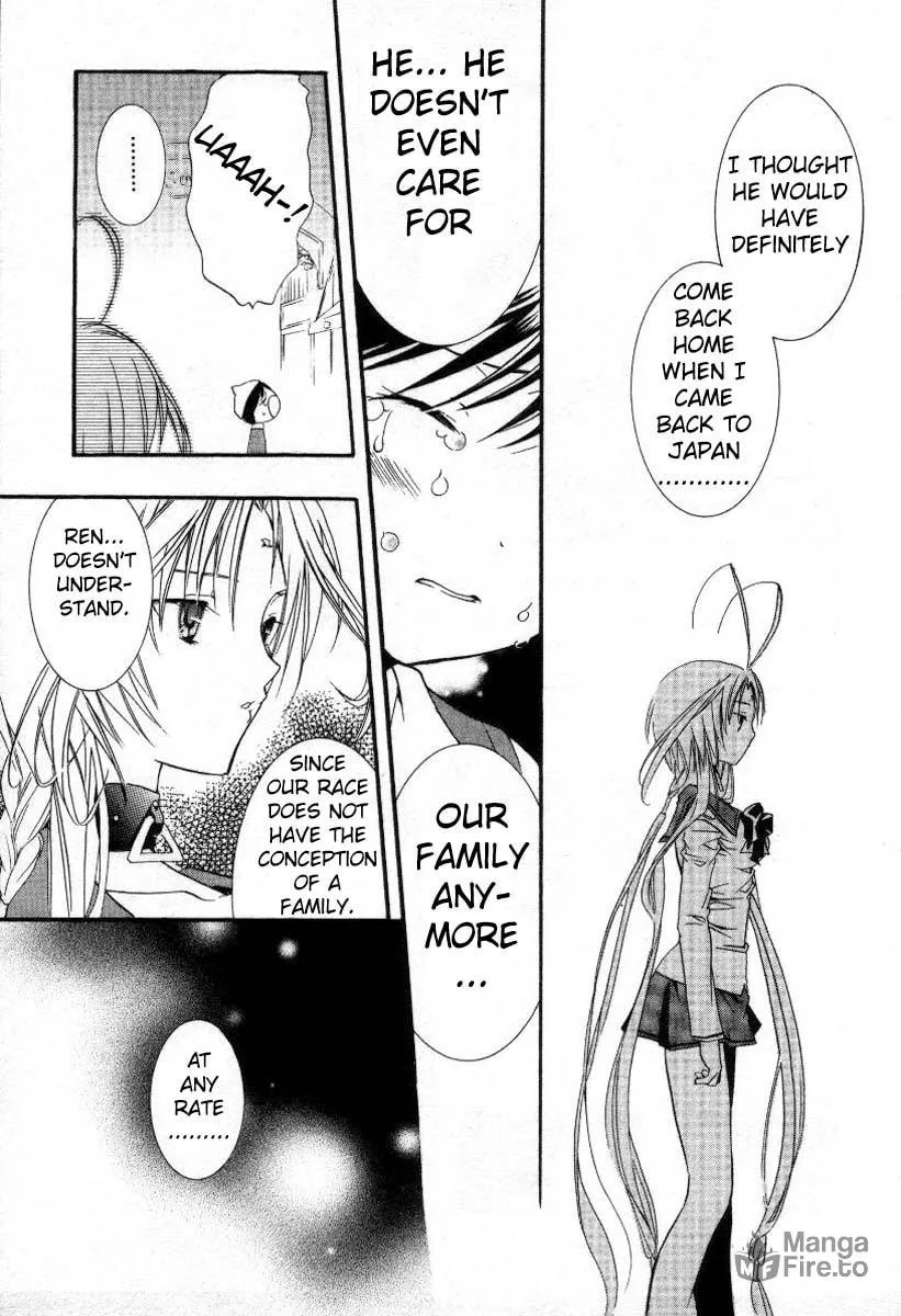 Read DearS chapter 14 image 23 on Lezhin