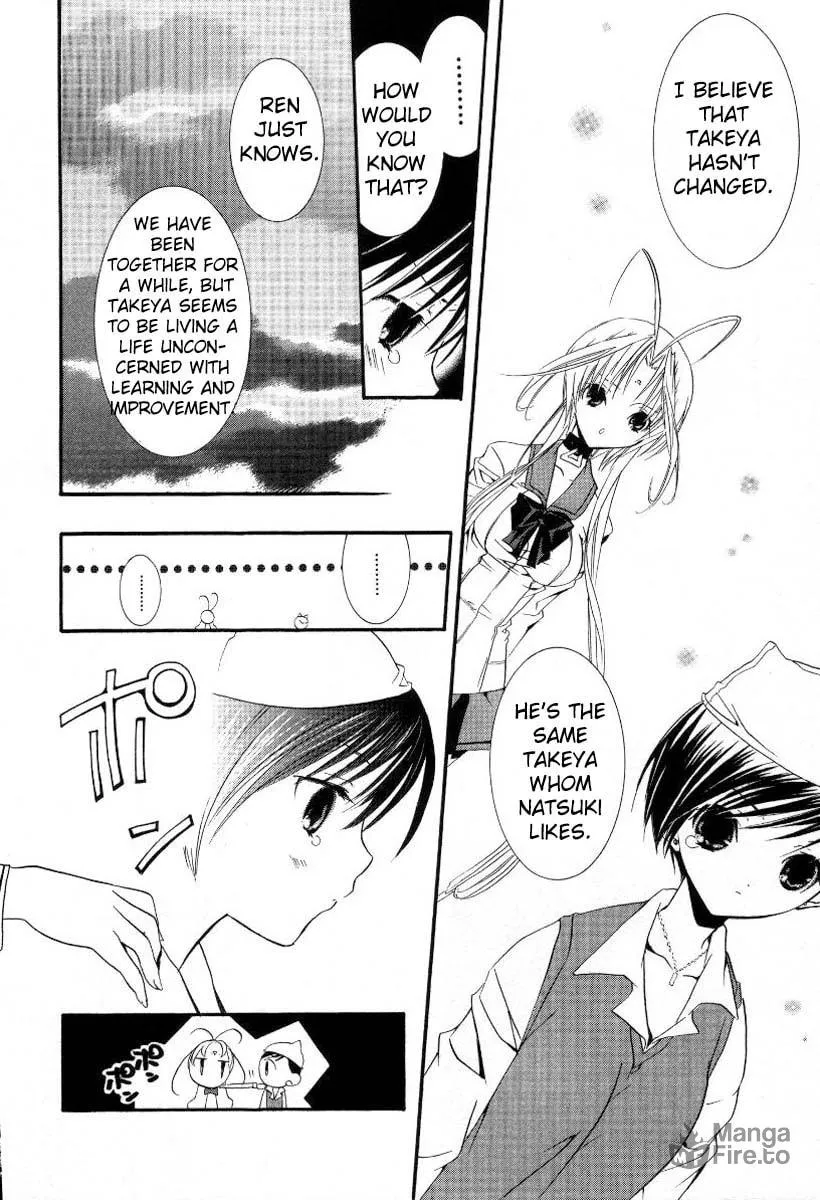 Read DearS chapter 14 image 24 on Lezhin