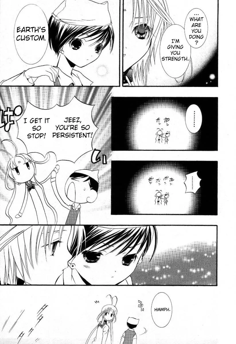 Read DearS chapter 14 image 25 on Lezhin