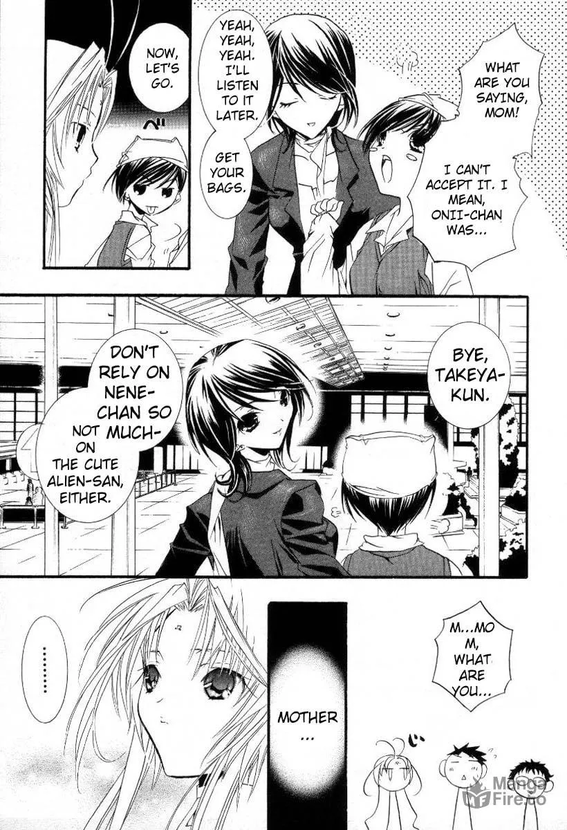 Read DearS chapter 14 image 29 on Lezhin