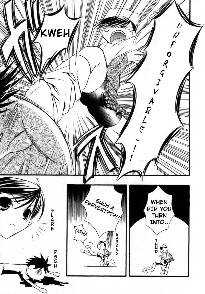 Read DearS chapter 14 image 3 on Lezhin
