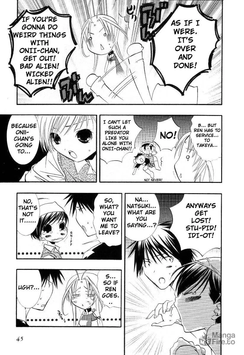 Read DearS chapter 14 image 5 on Lezhin