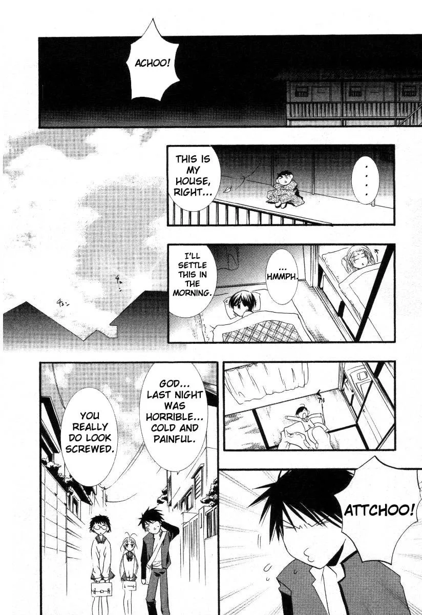 Read DearS chapter 14 image 6 on Lezhin