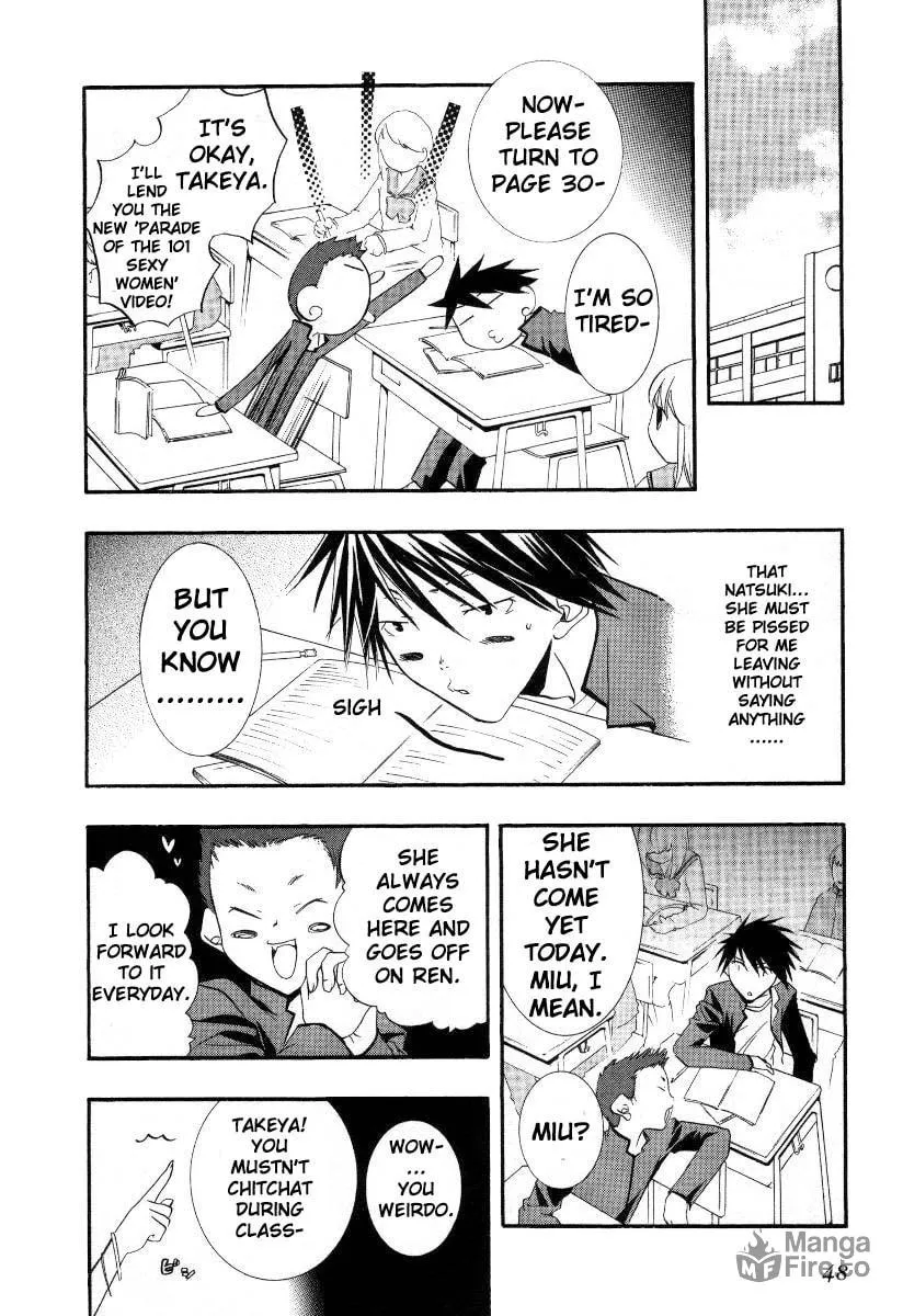 Read DearS chapter 14 image 8 on Lezhin