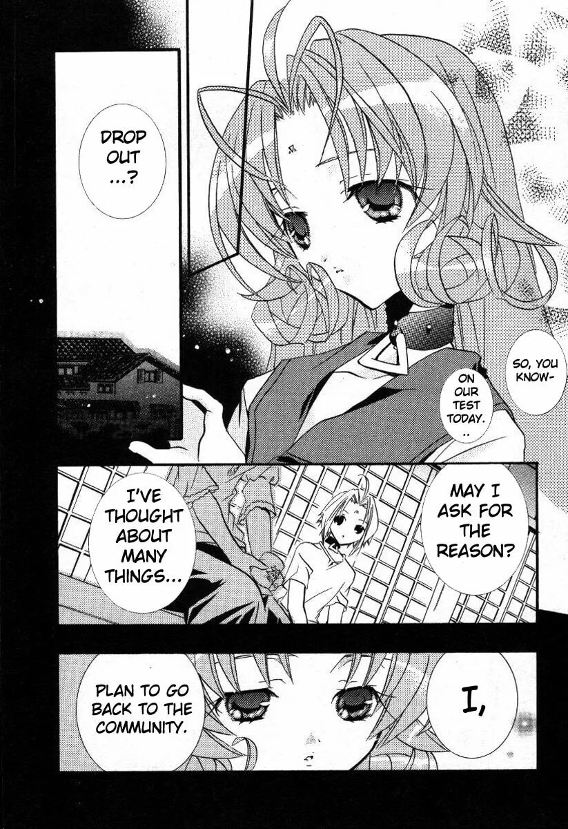 Read DearS chapter 15 image 10 on Lezhin
