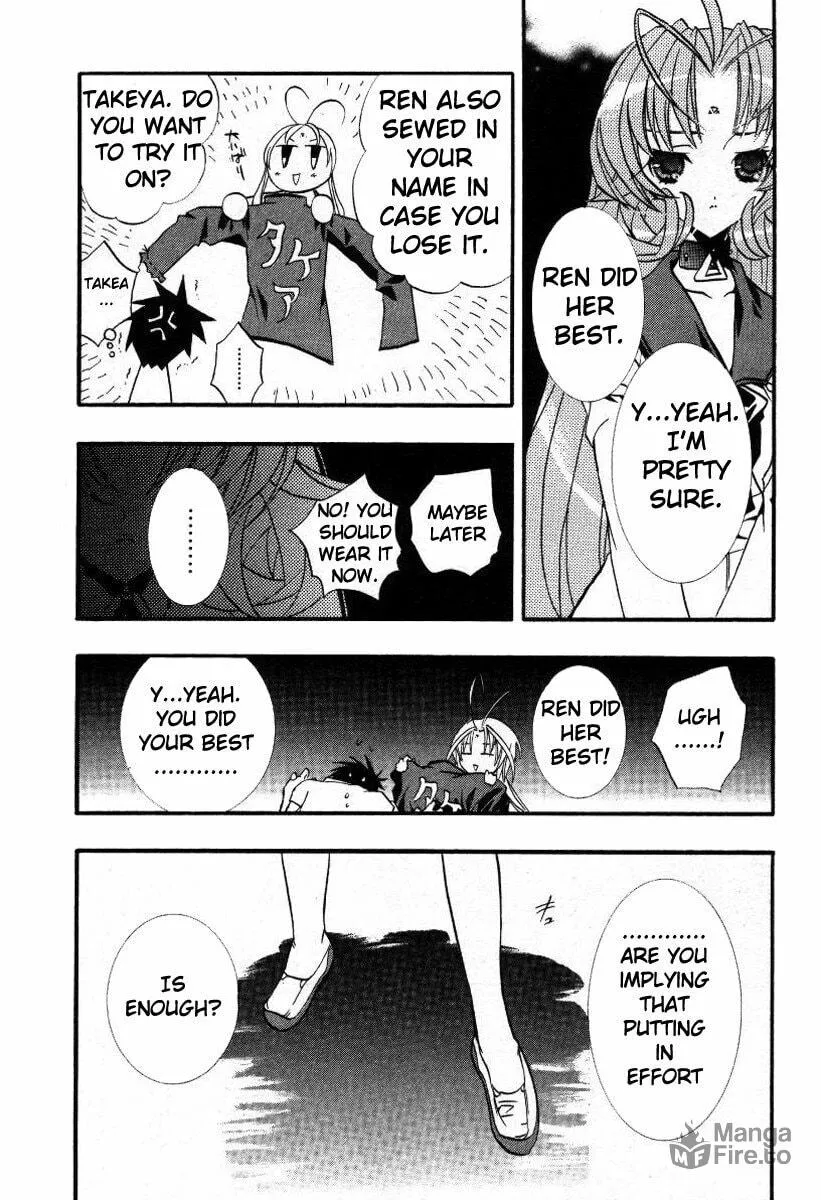 Read DearS chapter 15 image 14 on Lezhin