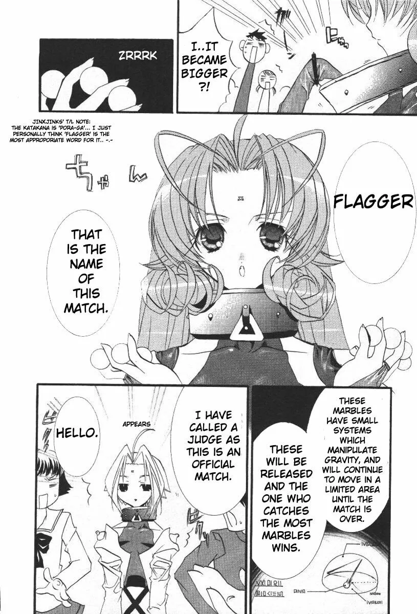 Read DearS chapter 15 image 18 on Lezhin