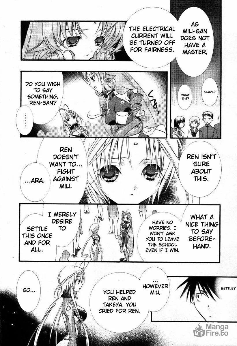 Read DearS chapter 15 image 20 on Lezhin