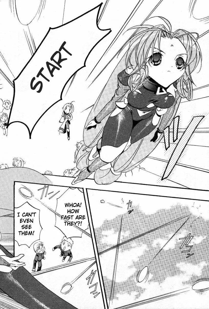 Read DearS chapter 15 image 22 on Lezhin
