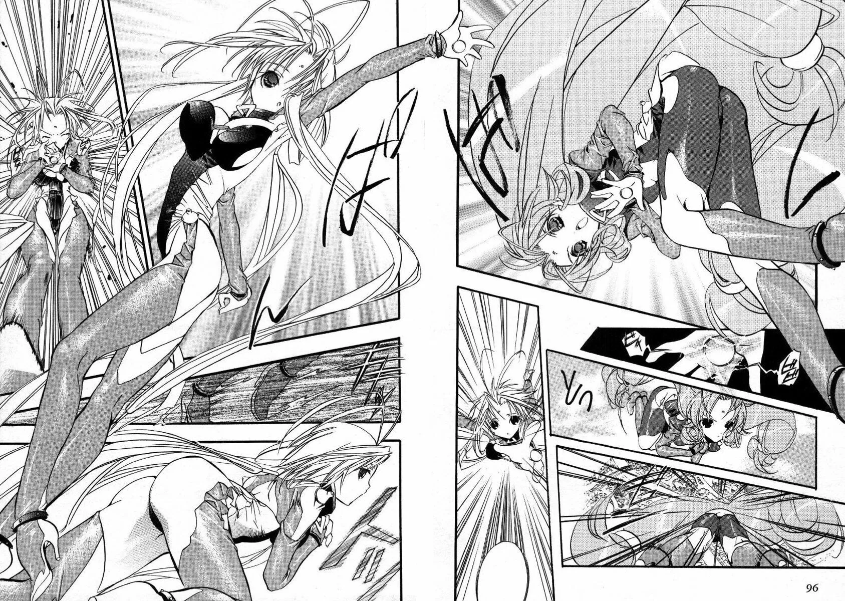 Read DearS chapter 15 image 24 on Lezhin