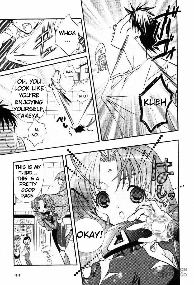 Read DearS chapter 15 image 26 on Lezhin