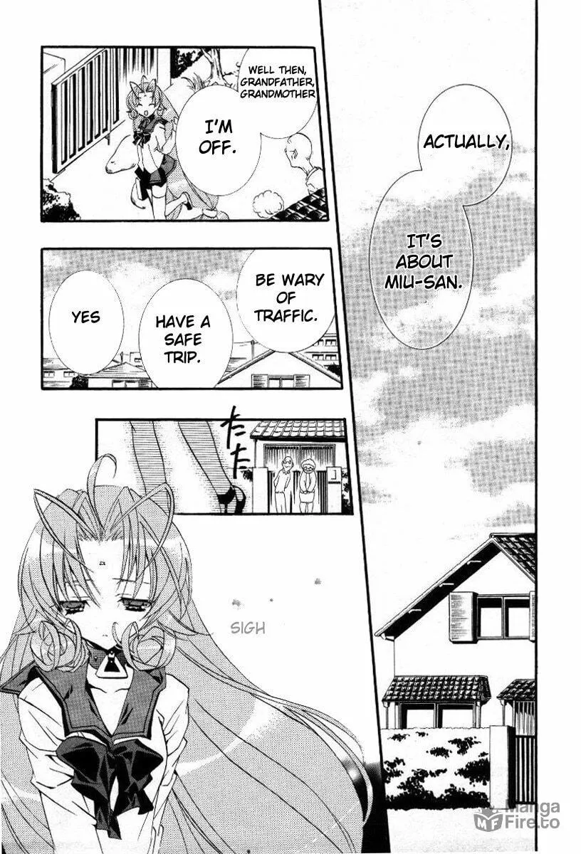 Read DearS chapter 15 image 5 on Lezhin