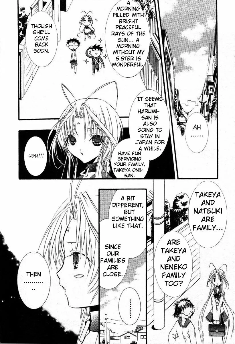 Read DearS chapter 15 image 6 on Lezhin