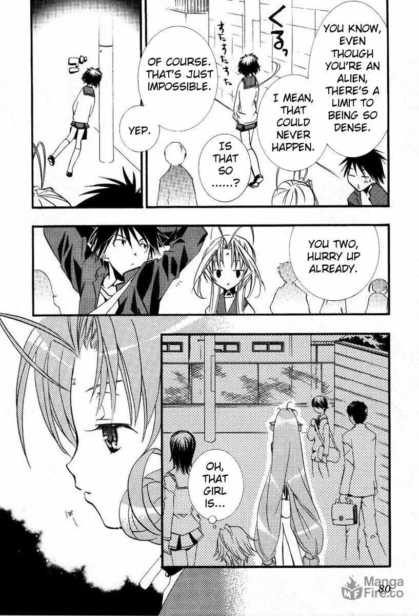 Read DearS chapter 15 image 8 on Lezhin
