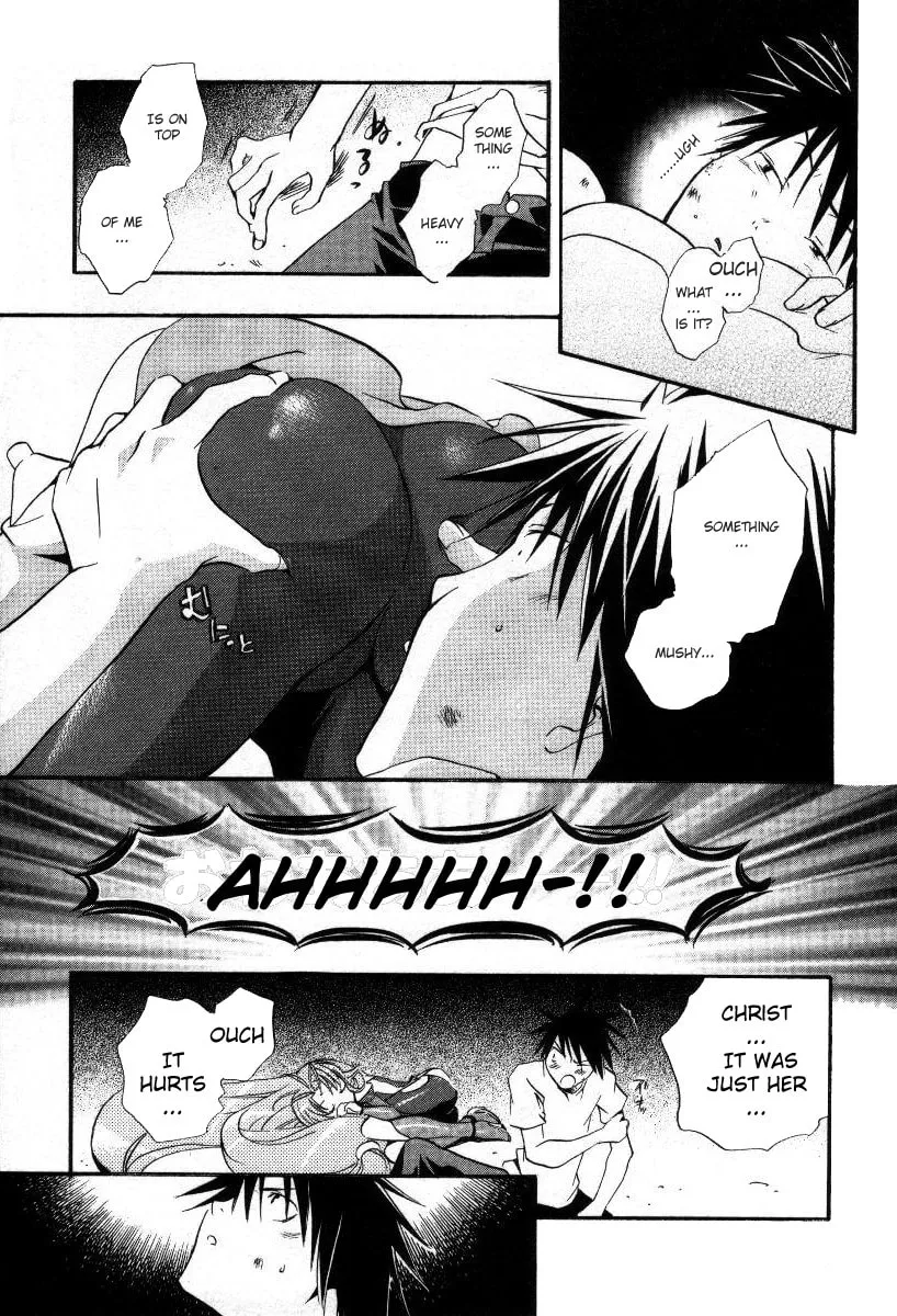 Read DearS chapter 16 image 1 on Lezhin