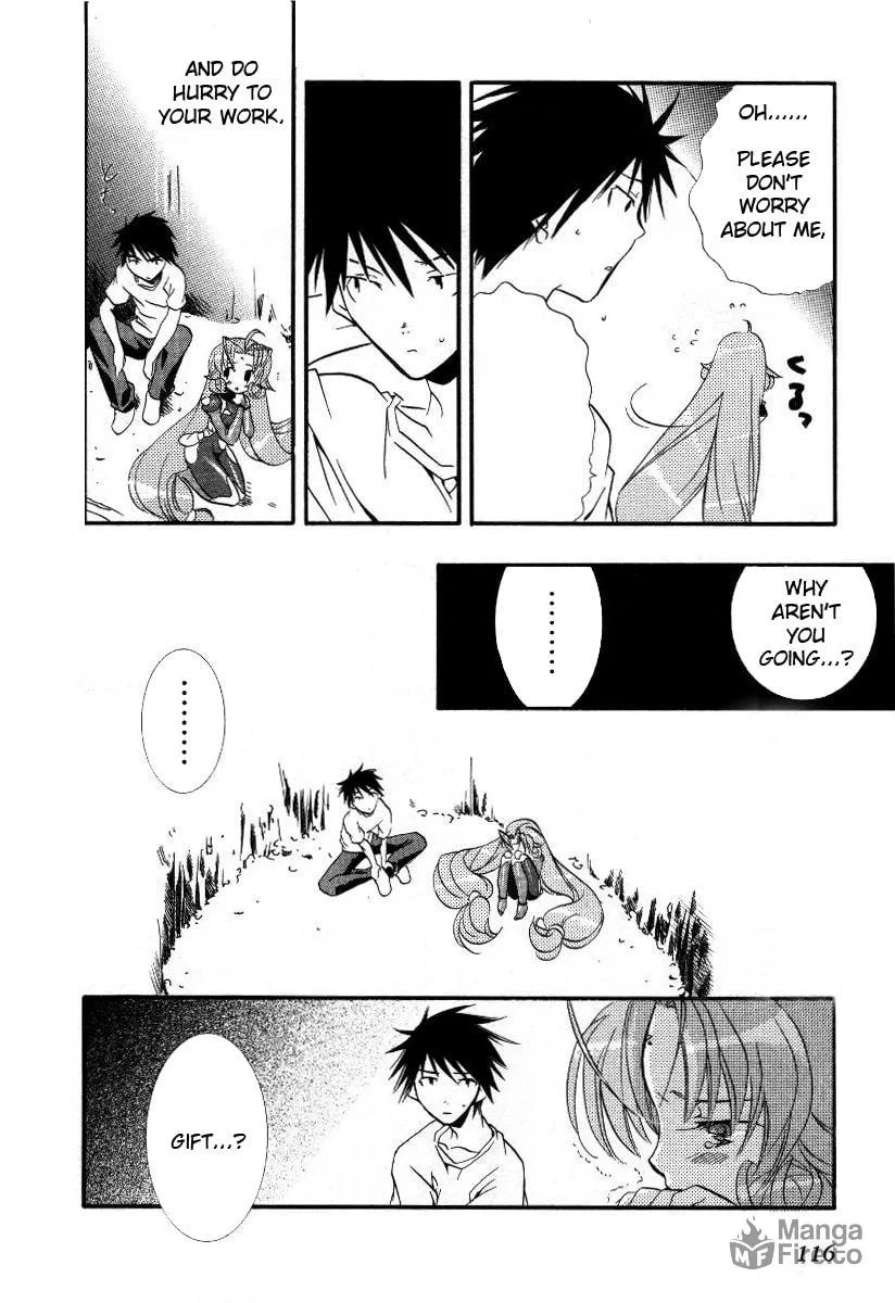 Read DearS chapter 16 image 11 on Lezhin
