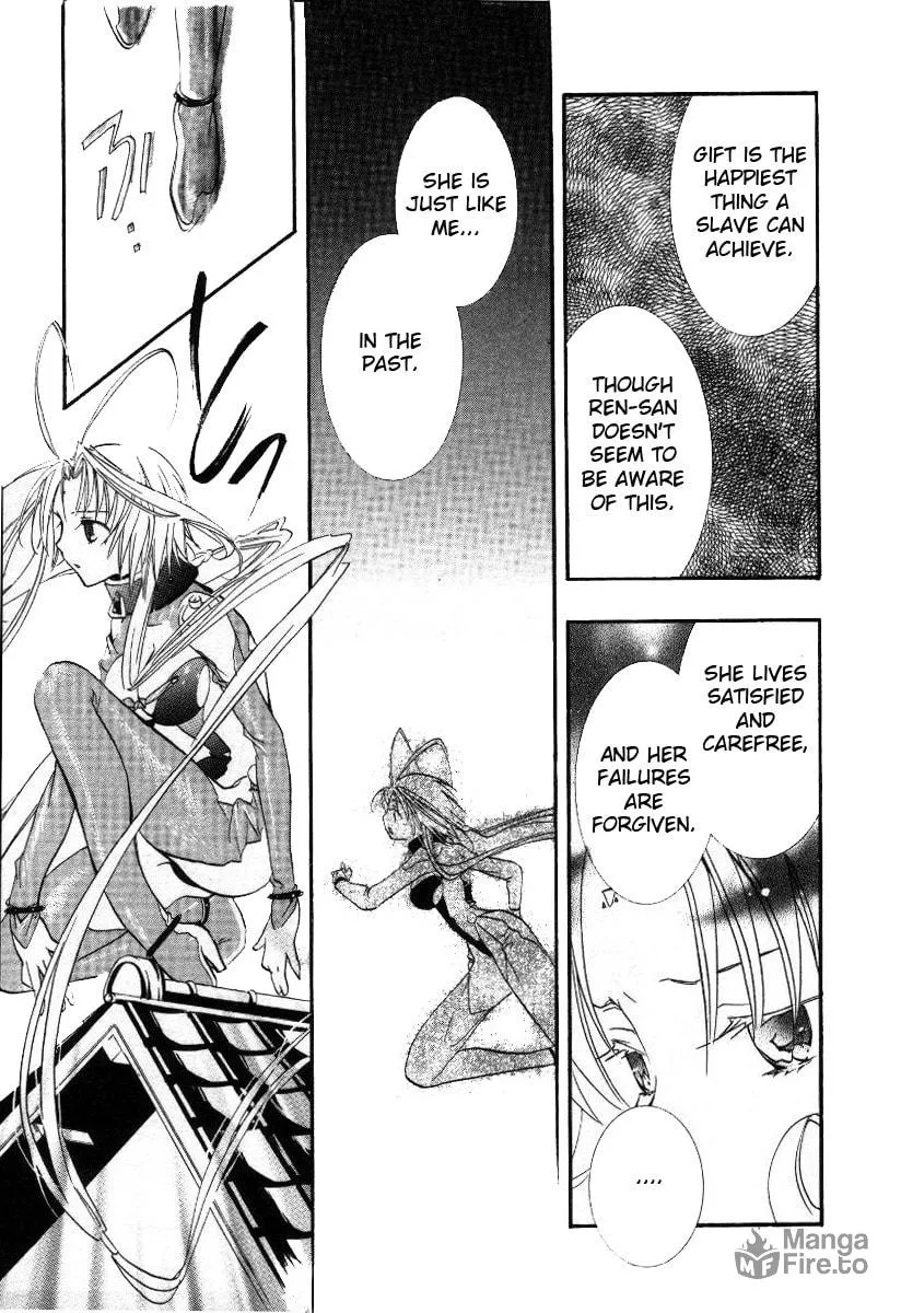 Read DearS chapter 16 image 14 on Lezhin