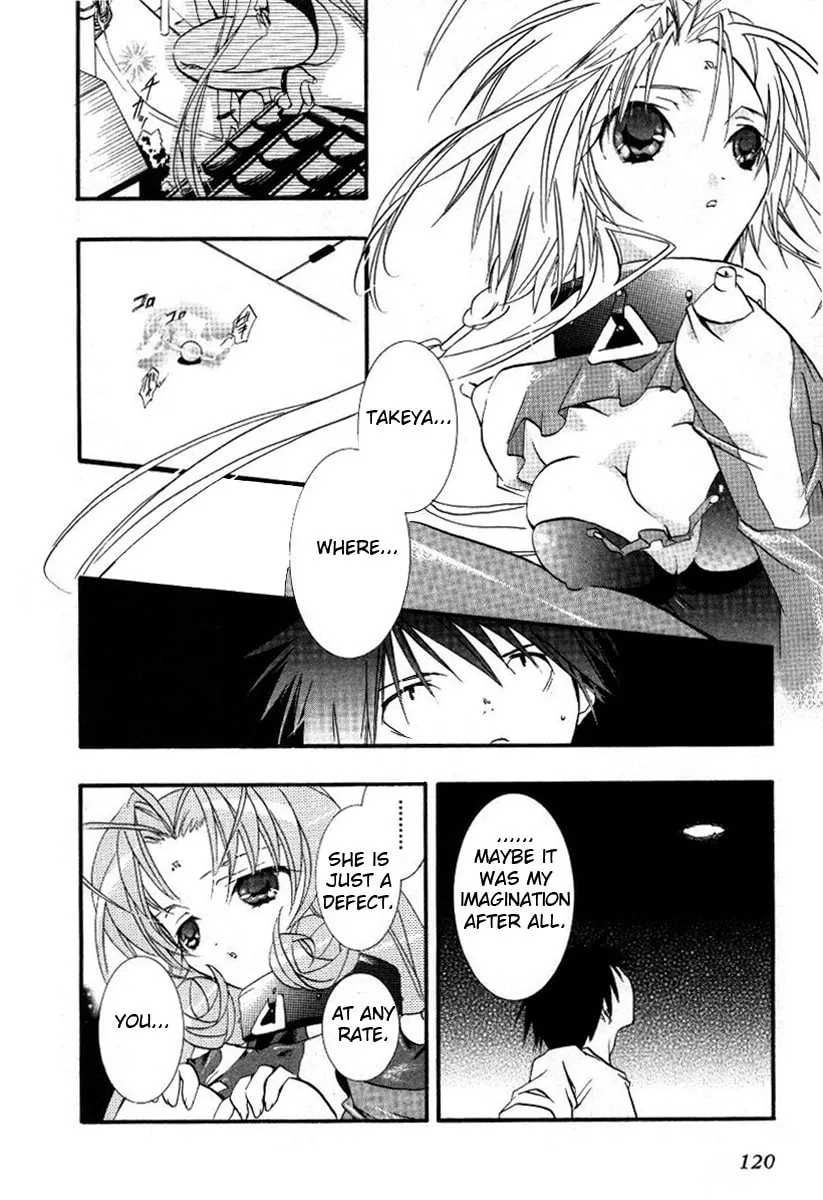 Read DearS chapter 16 image 15 on Lezhin