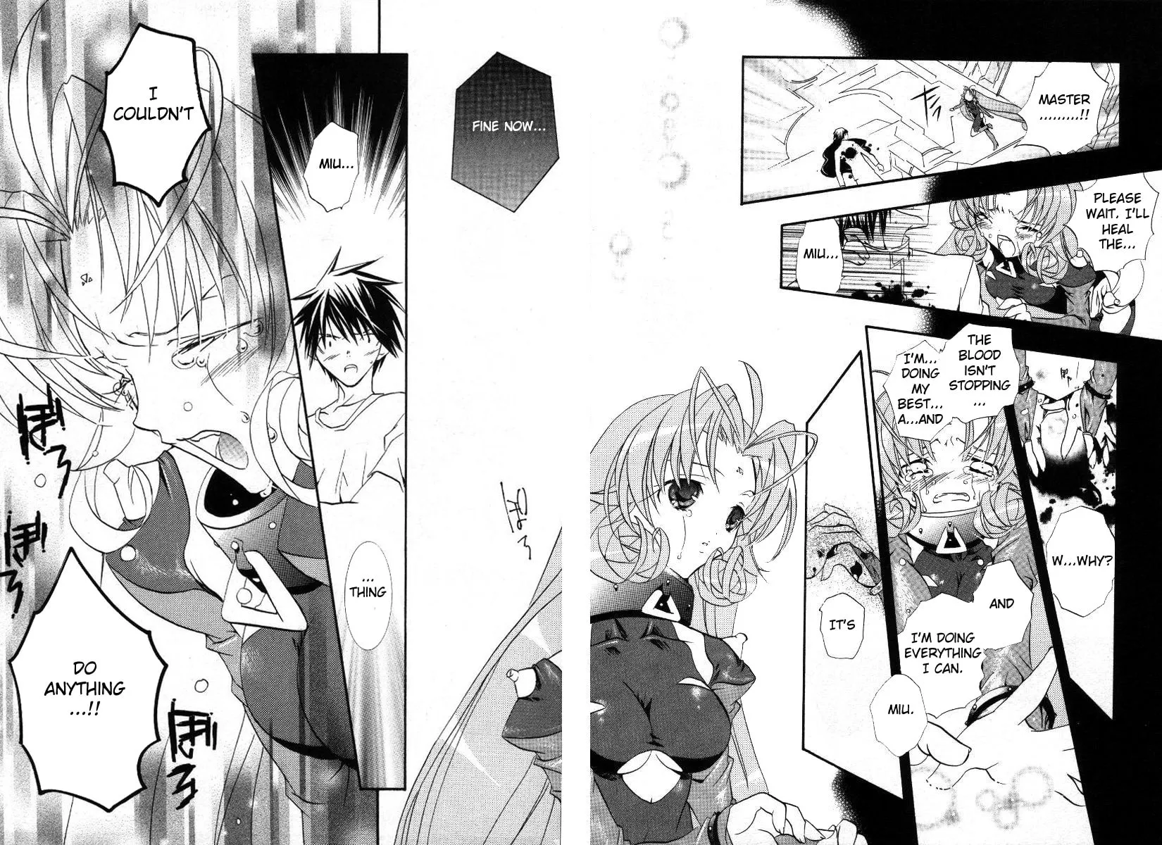 Read DearS chapter 16 image 19 on Lezhin