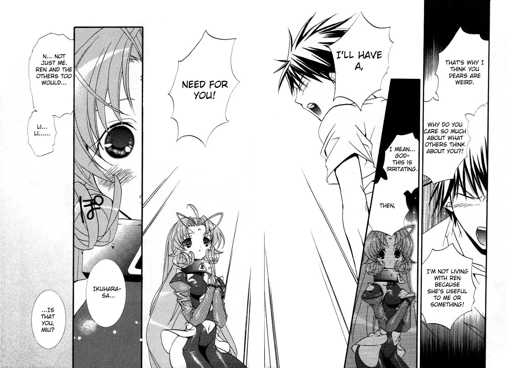 Read DearS chapter 16 image 23 on Lezhin