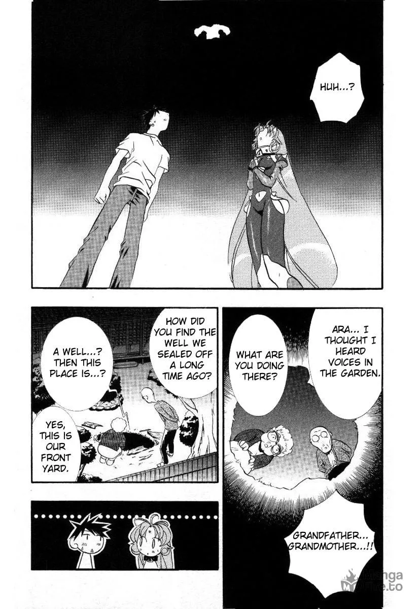 Read DearS chapter 16 image 24 on Lezhin