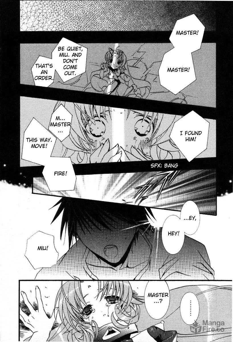 Read DearS chapter 16 image 4 on Lezhin