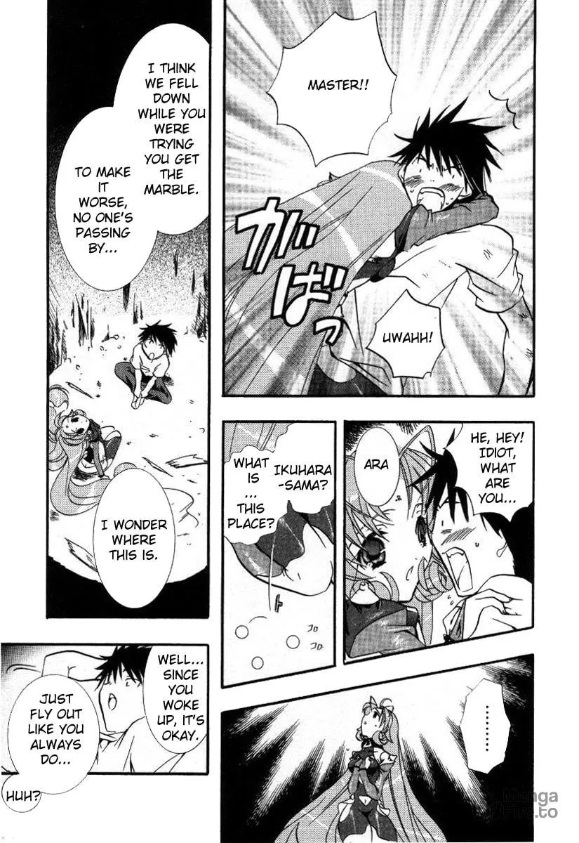 Read DearS chapter 16 image 5 on Lezhin