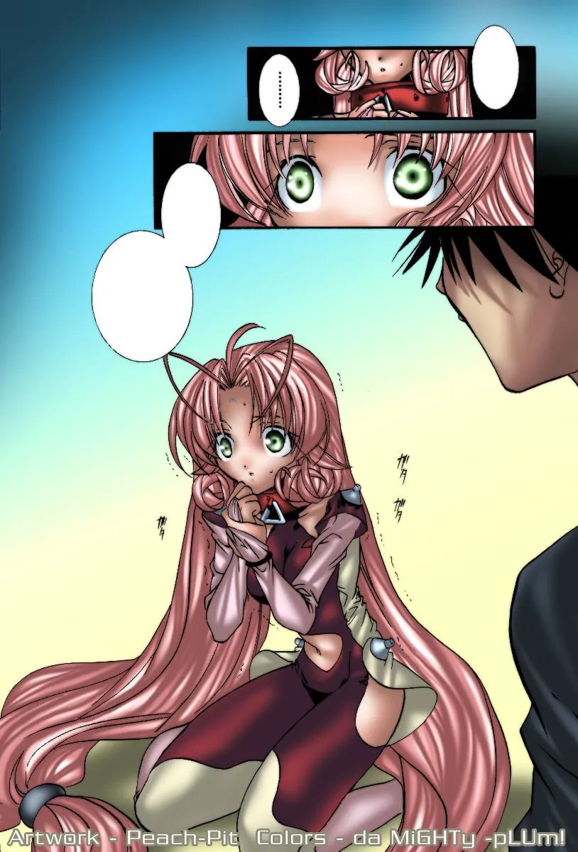 Read DearS chapter 16 image 6 on Lezhin