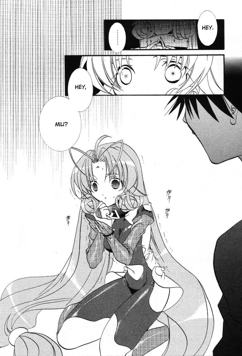 Read DearS chapter 16 image 7 on Lezhin