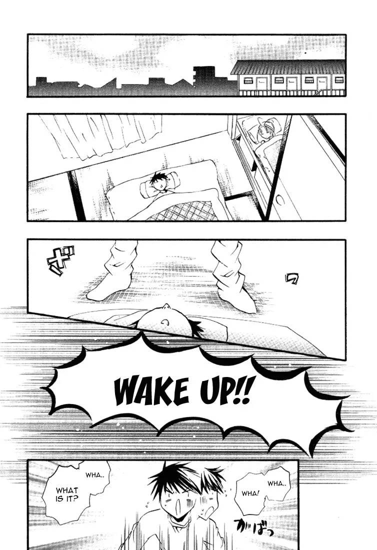 Read DearS chapter 17 image 1 on Lezhin
