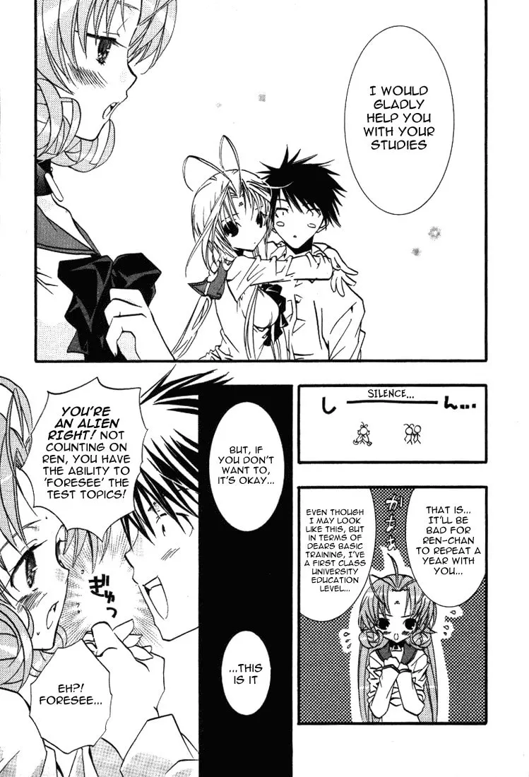 Read DearS chapter 17 image 12 on Lezhin