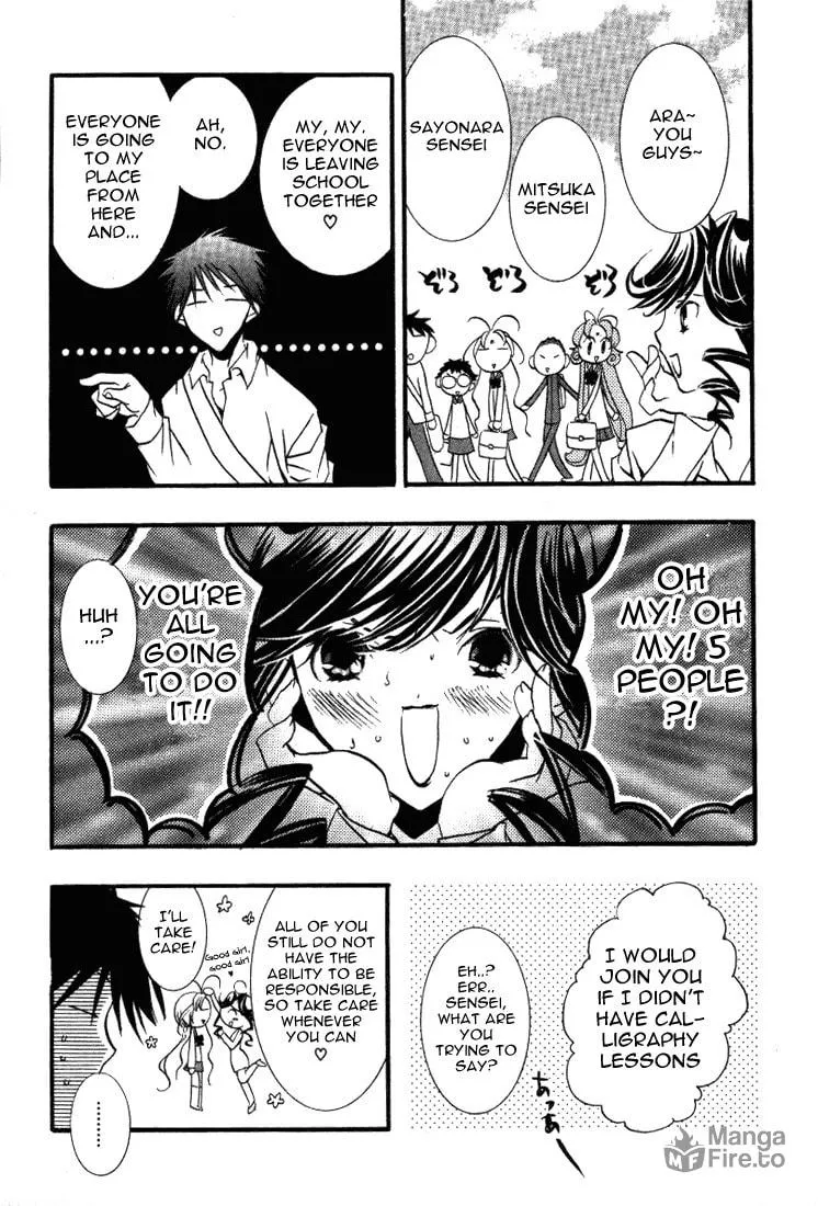 Read DearS chapter 17 image 14 on Lezhin