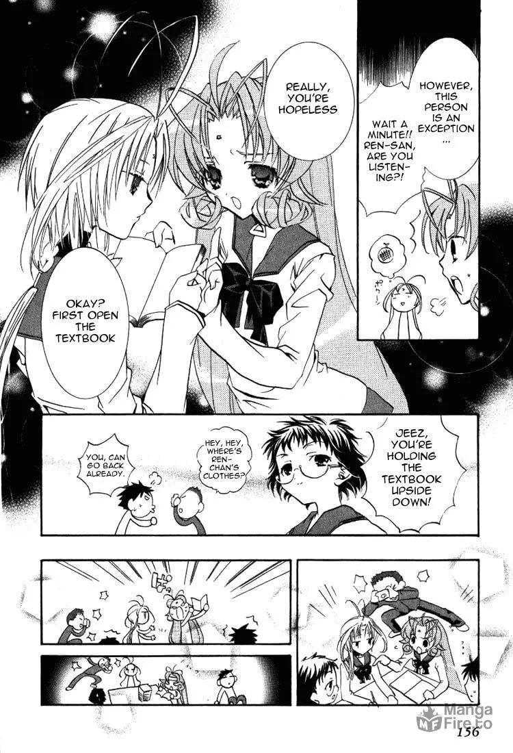 Read DearS chapter 17 image 19 on Lezhin