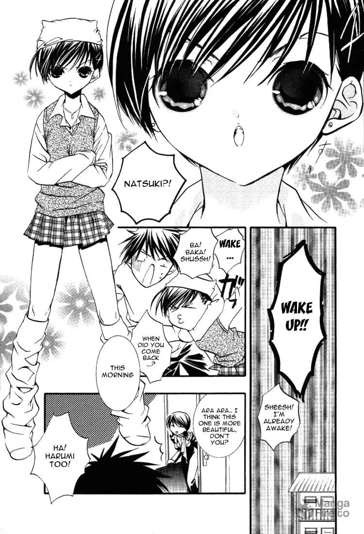 Read DearS chapter 17 image 2 on Lezhin