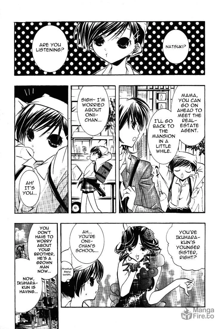 Read DearS chapter 17 image 20 on Lezhin