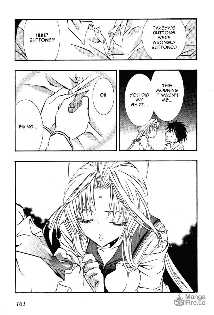 Read DearS chapter 17 image 24 on Lezhin