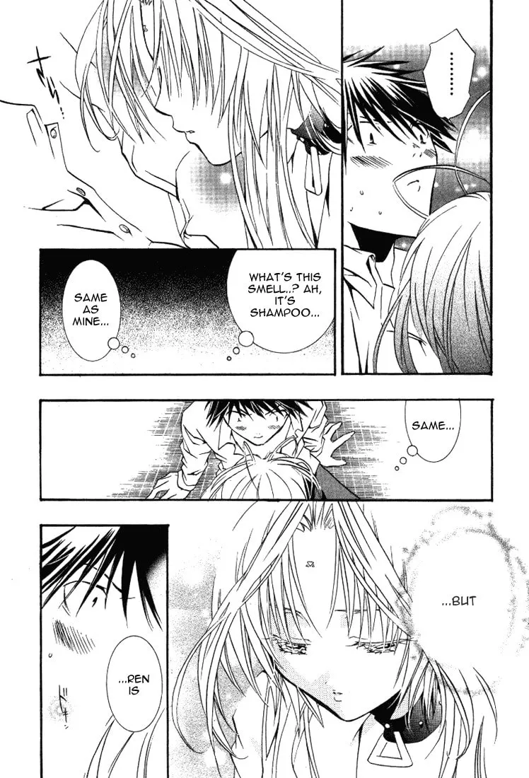 Read DearS chapter 17 image 25 on Lezhin