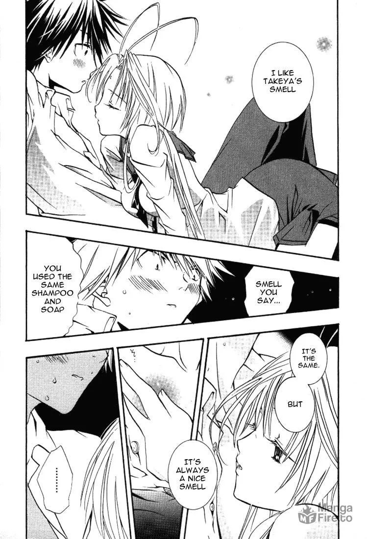 Read DearS chapter 17 image 26 on Lezhin