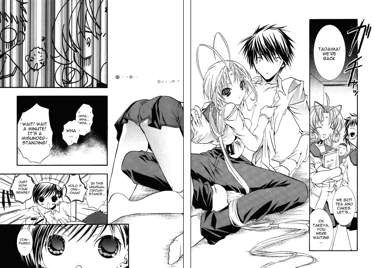Read DearS chapter 17 image 27 on Lezhin