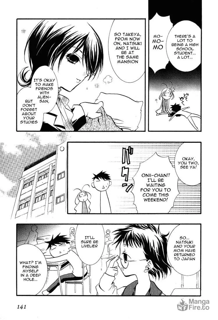 Read DearS chapter 17 image 4 on Lezhin