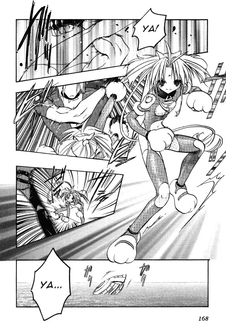 Read DearS chapter 18 image 1 on Lezhin