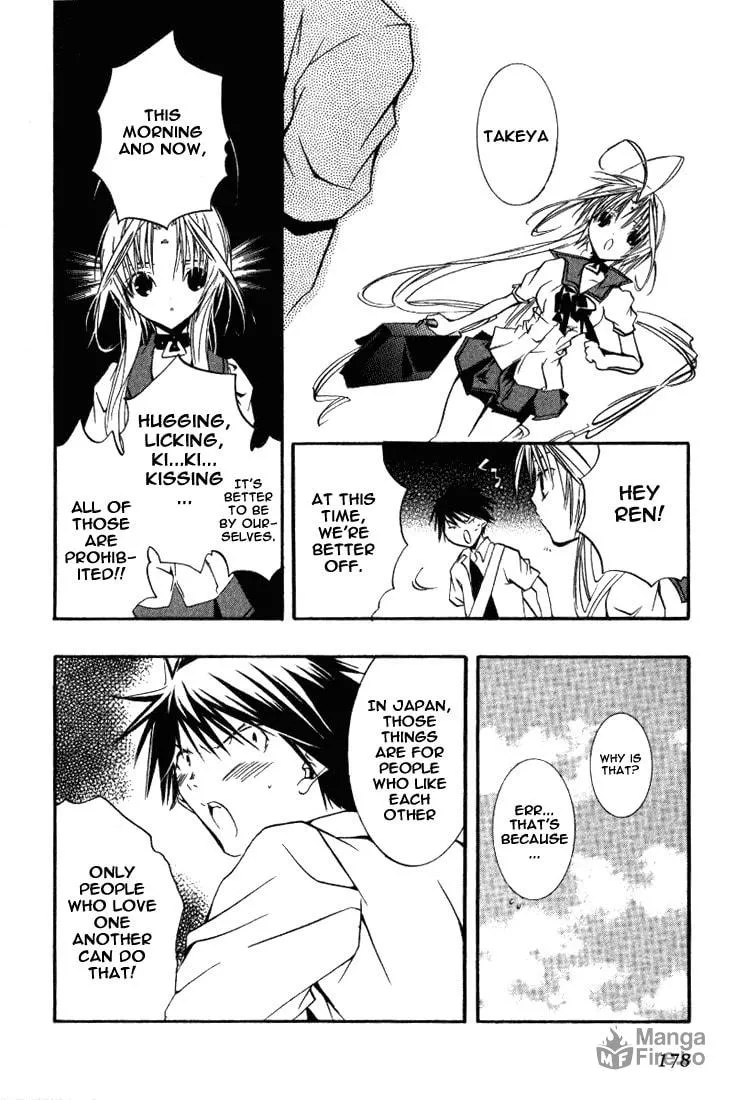 Read DearS chapter 18 image 11 on Lezhin