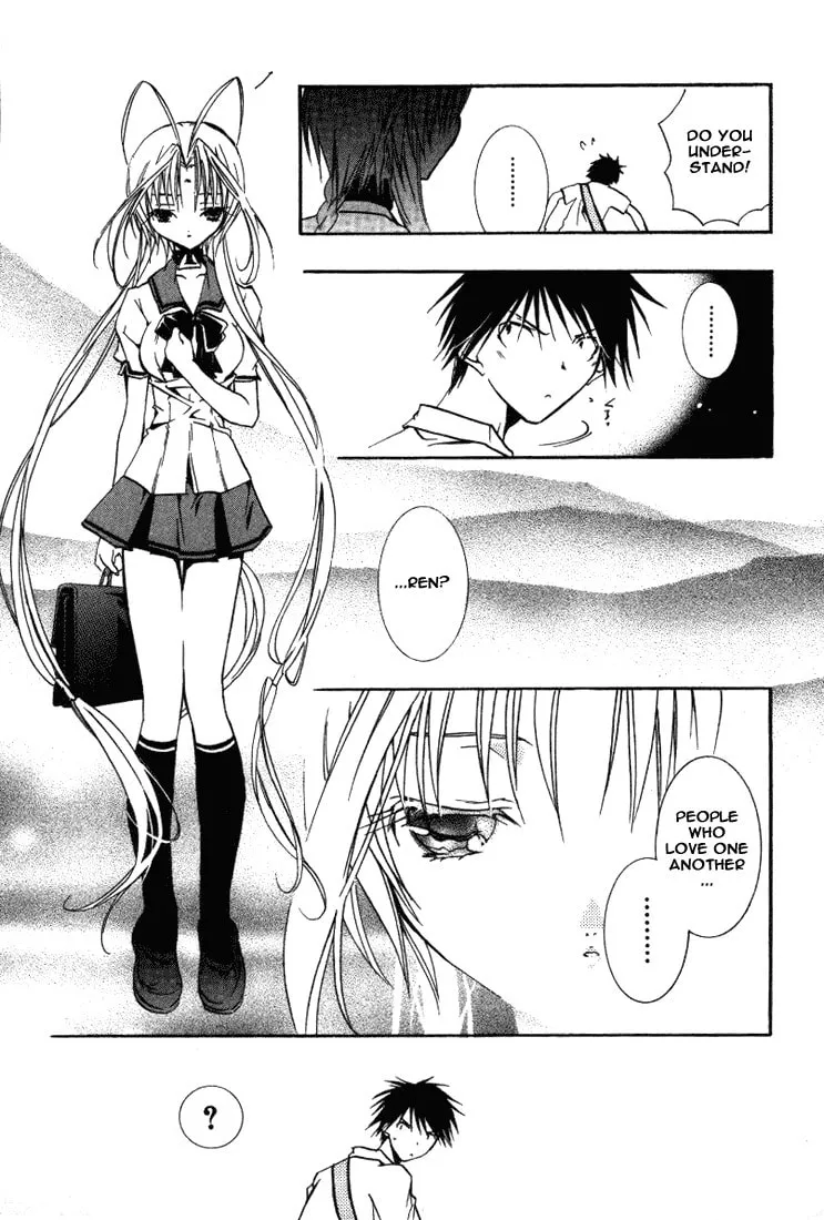 Read DearS chapter 18 image 12 on Lezhin