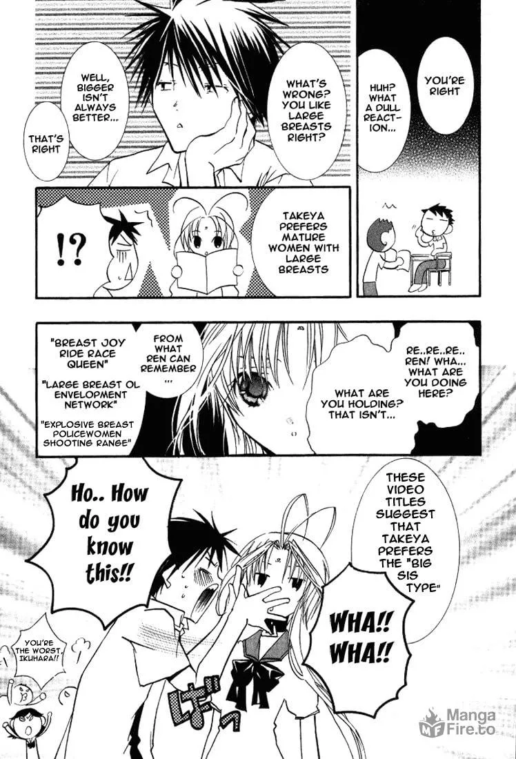 Read DearS chapter 18 image 14 on Lezhin