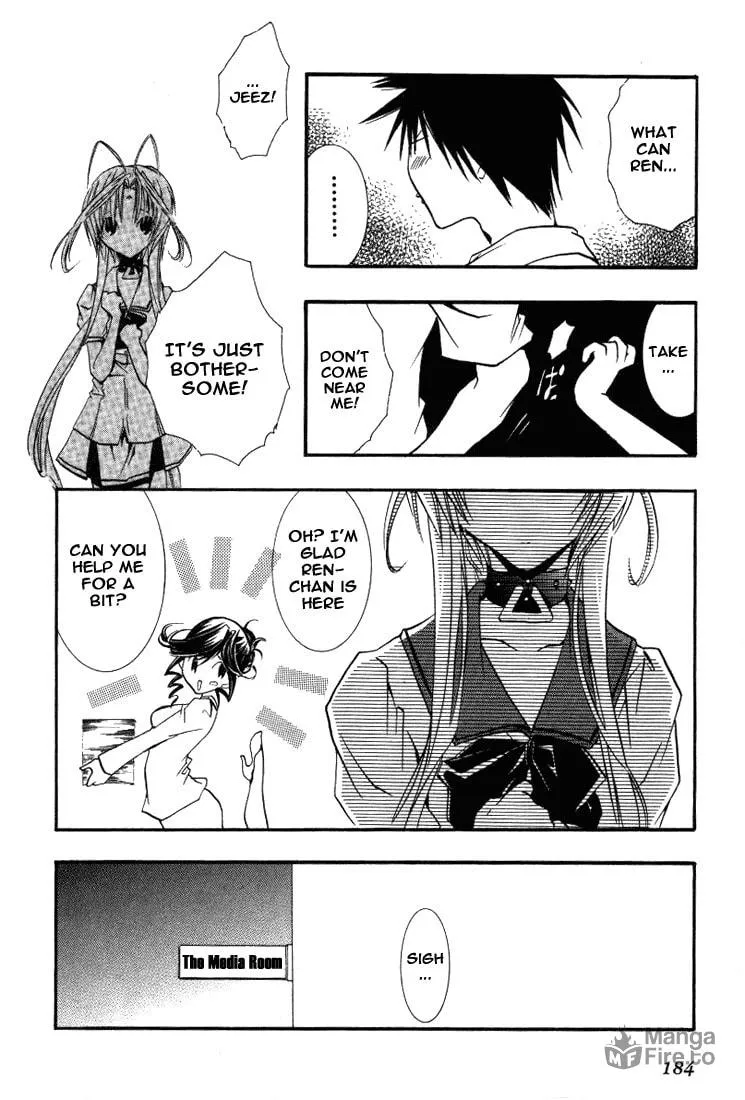 Read DearS chapter 18 image 17 on Lezhin